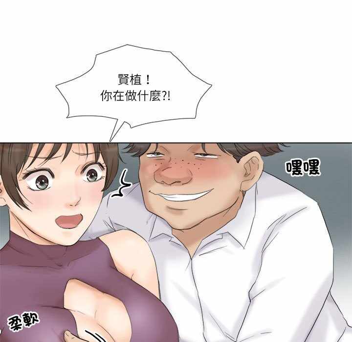 第63张