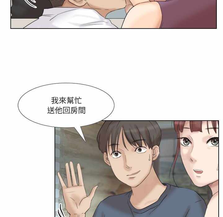 第67张
