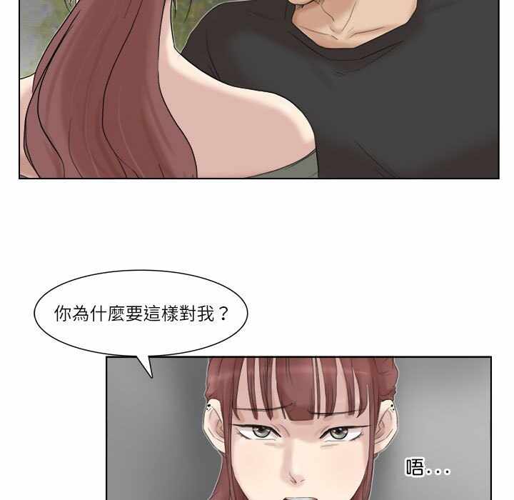 第2张