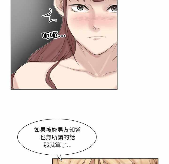 第10张