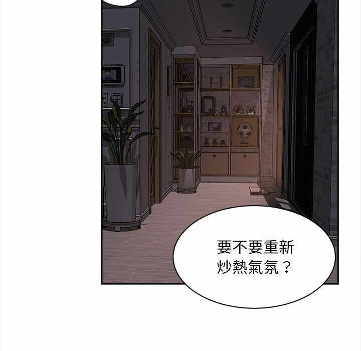 第31张