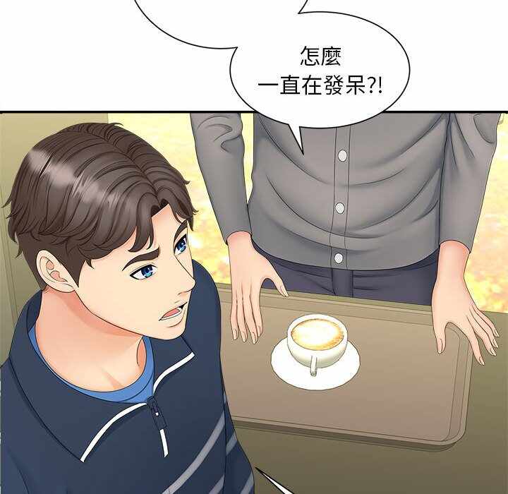 第41张