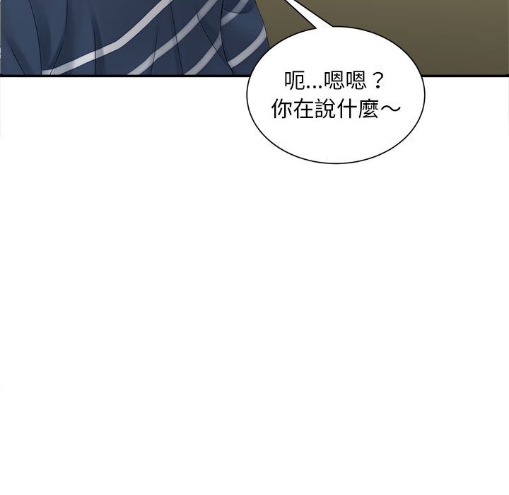 第42张