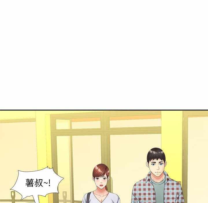 第48张