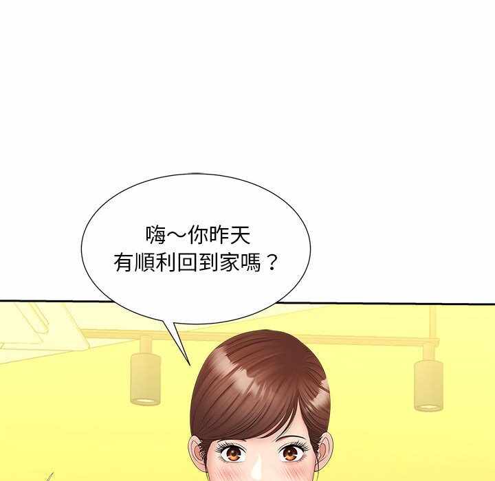 第50张