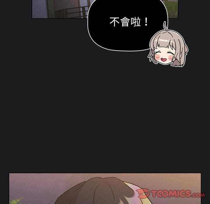 第41张