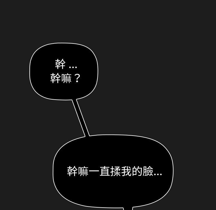 第50张