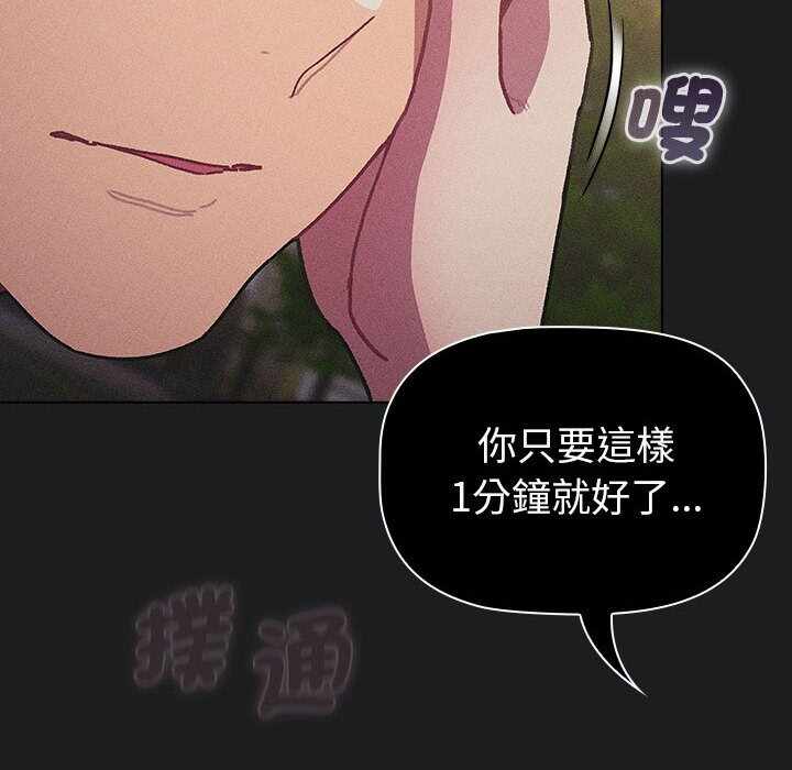 第60张
