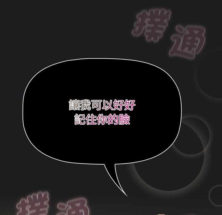 第61张