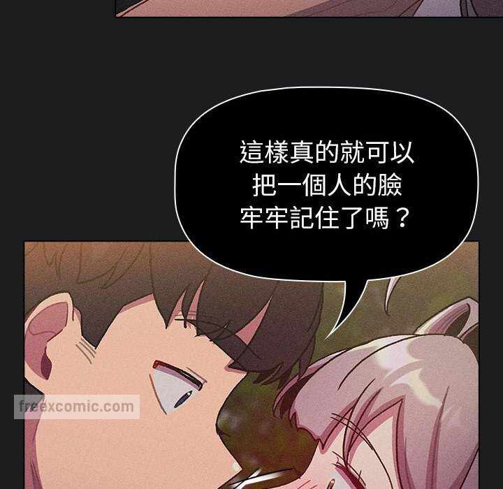 第72张