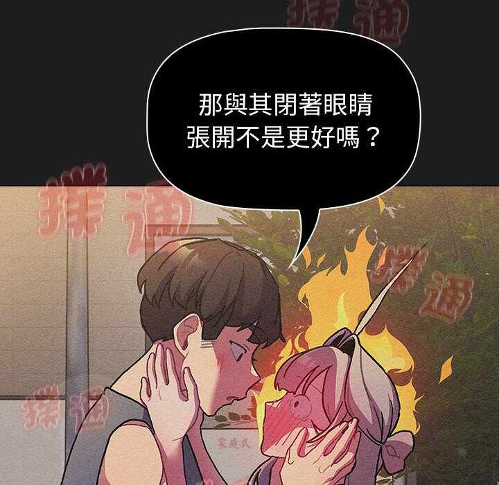 第75张