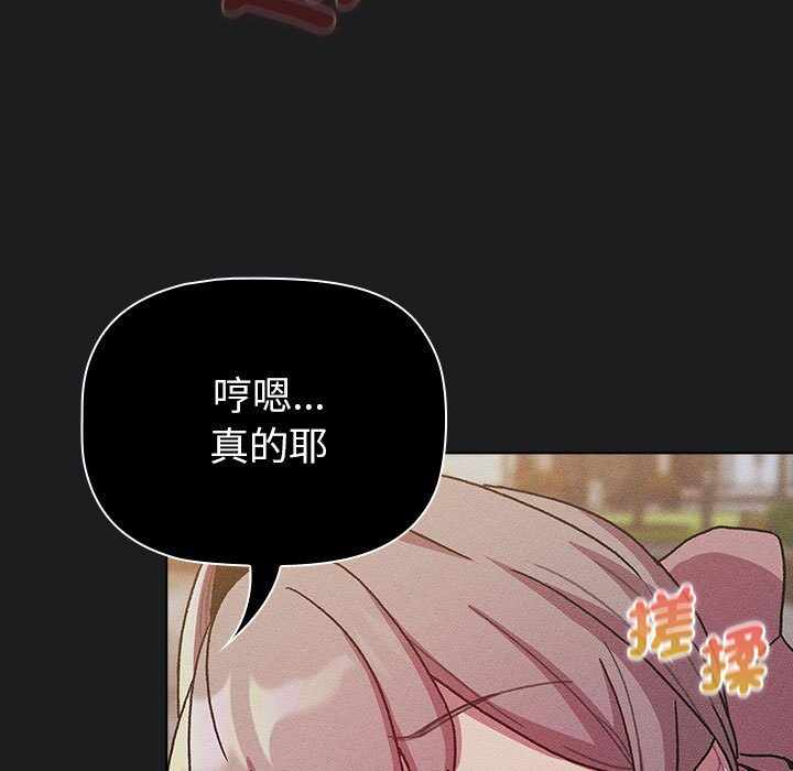 第81张