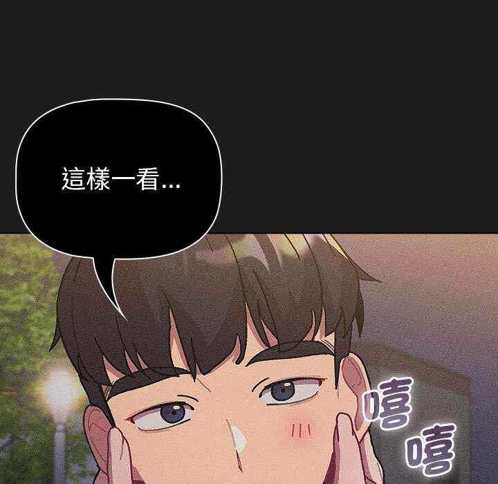 第85张