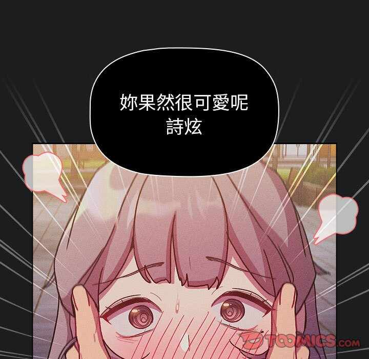 第90张