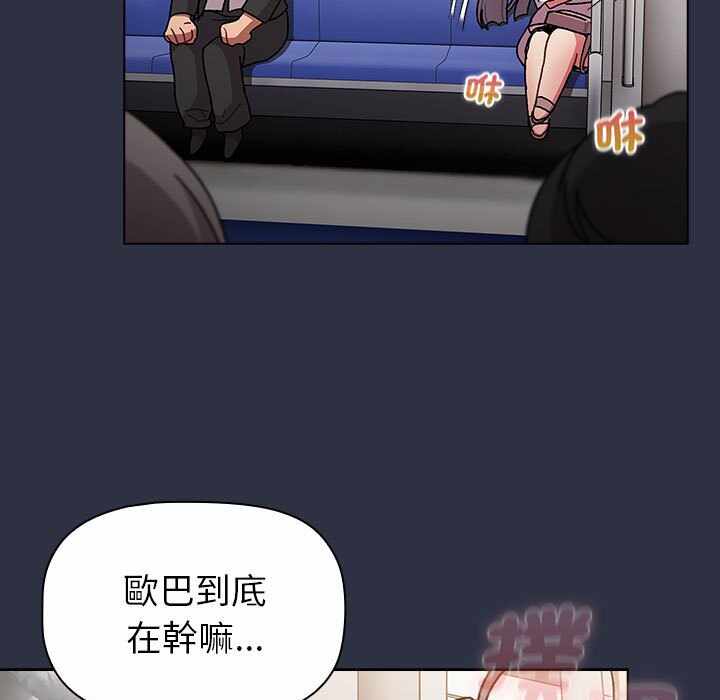 第97张