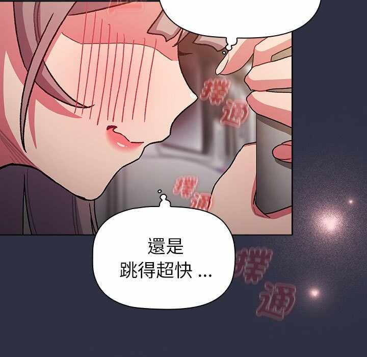第109张