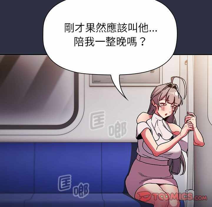 第126张