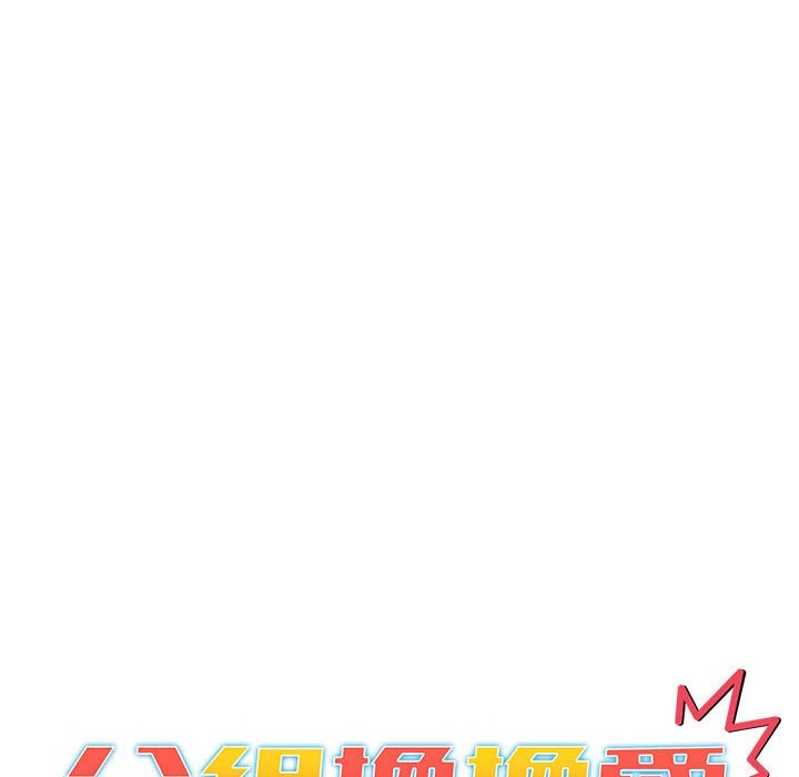 第147张