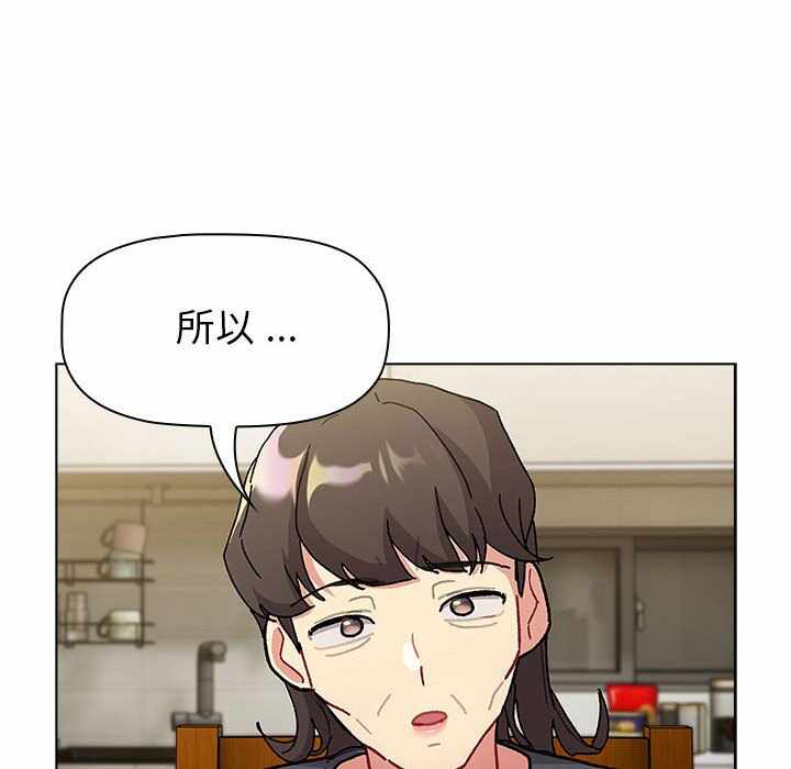 第4张