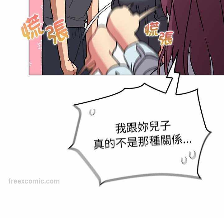 第32张