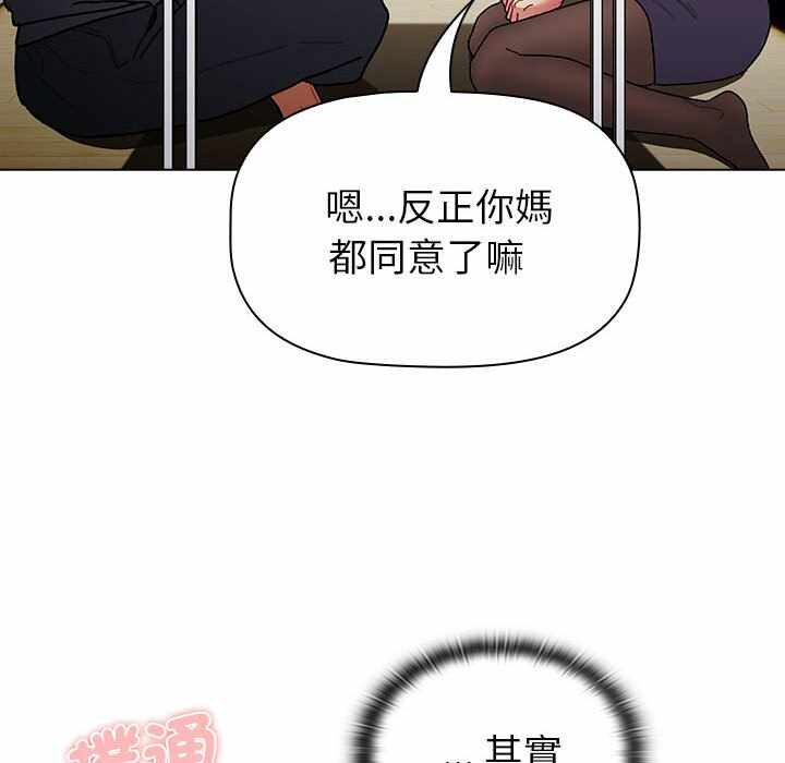 第51张