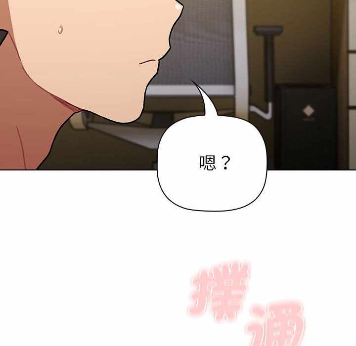 第111张