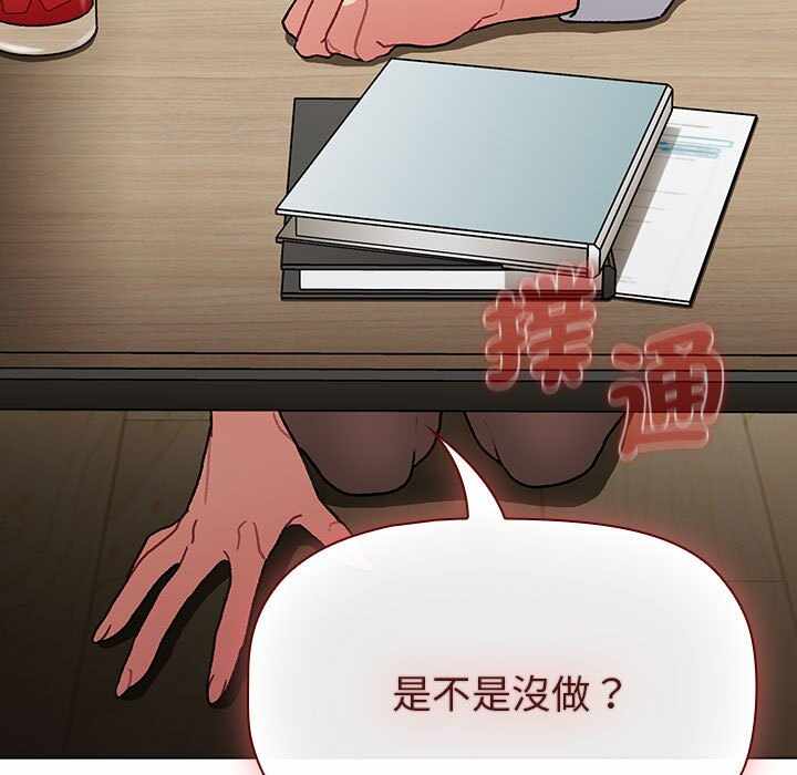 第118张