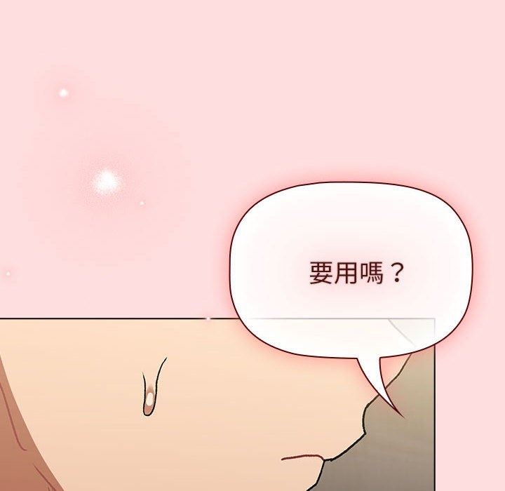 第135张