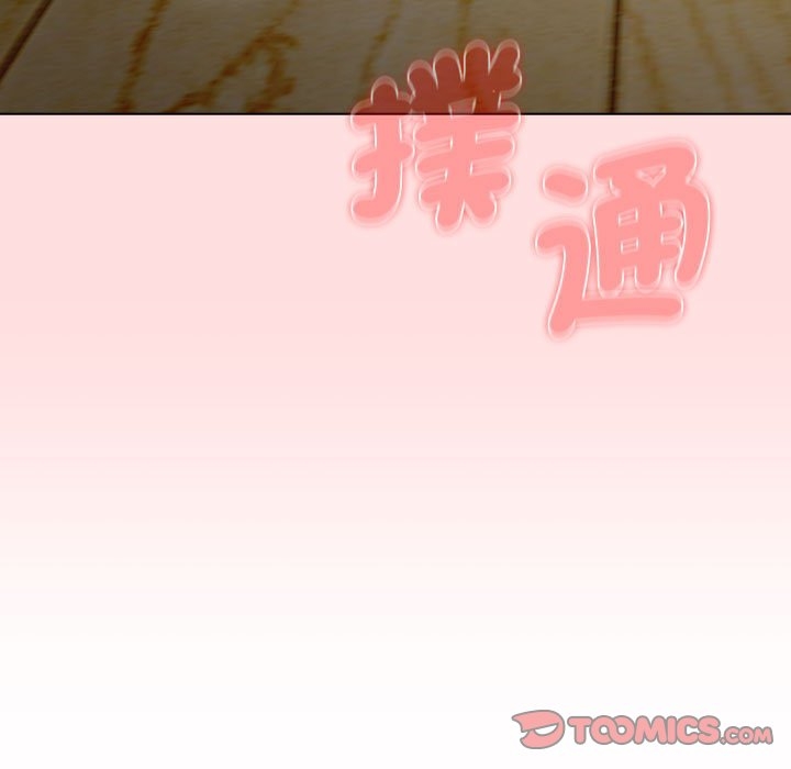 第145张