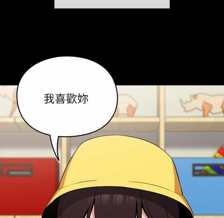 第55张