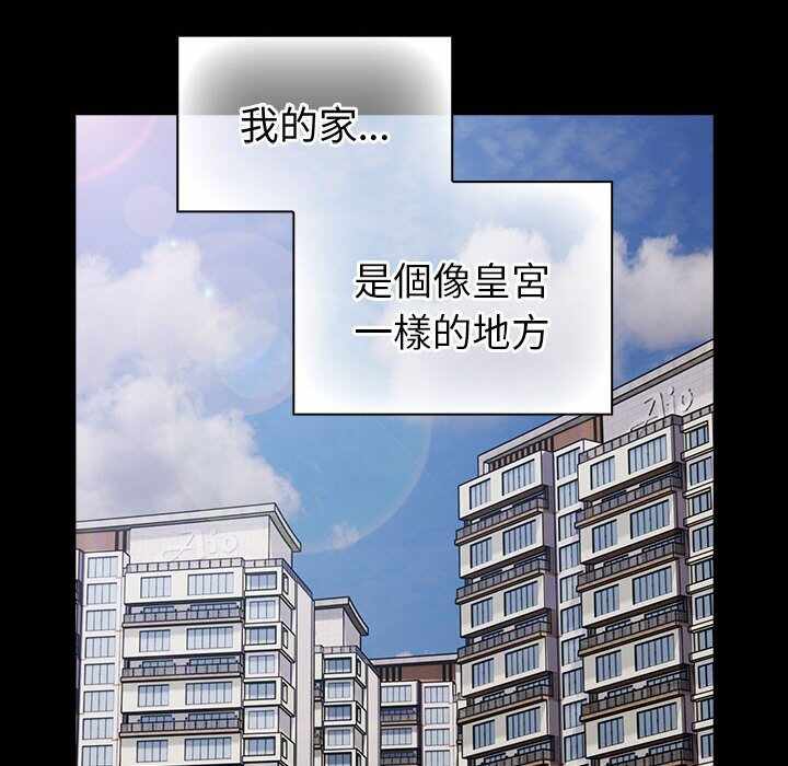 第91张