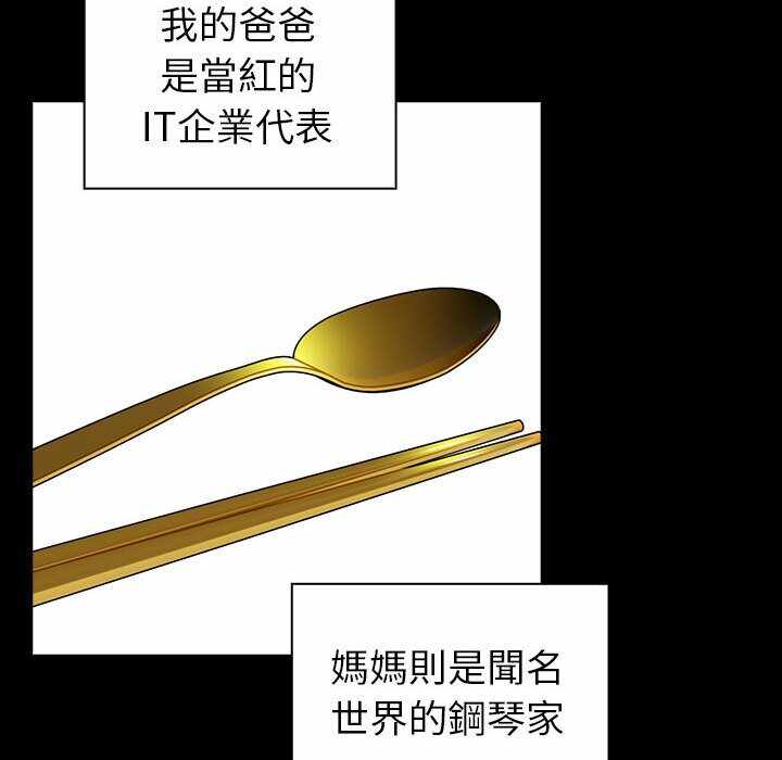 第94张