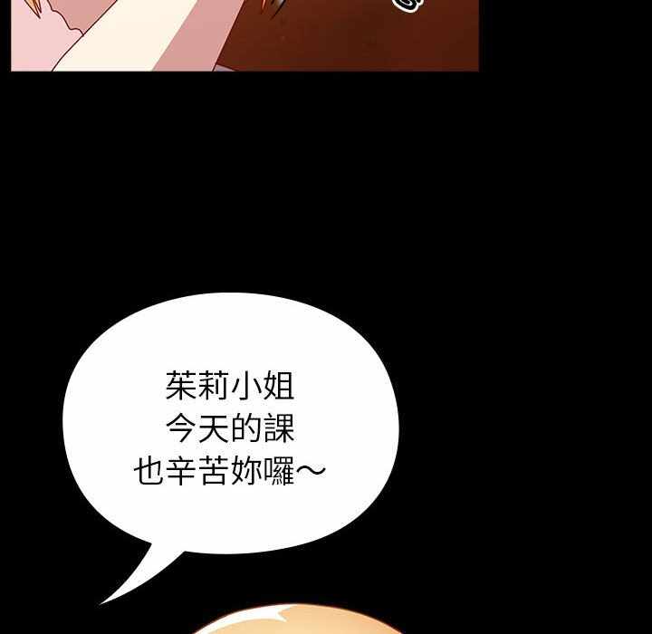 第113张