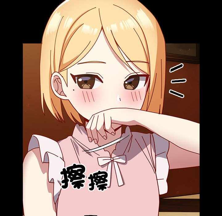 第115张