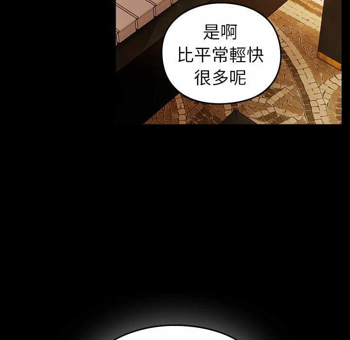第128张