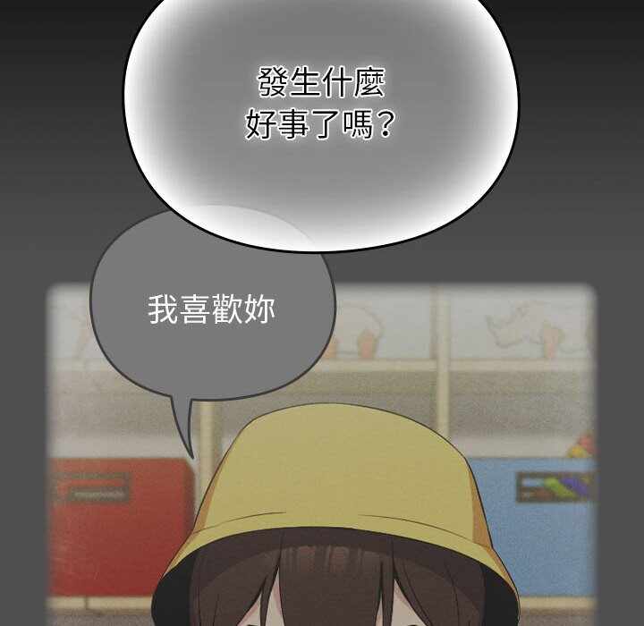 第137张