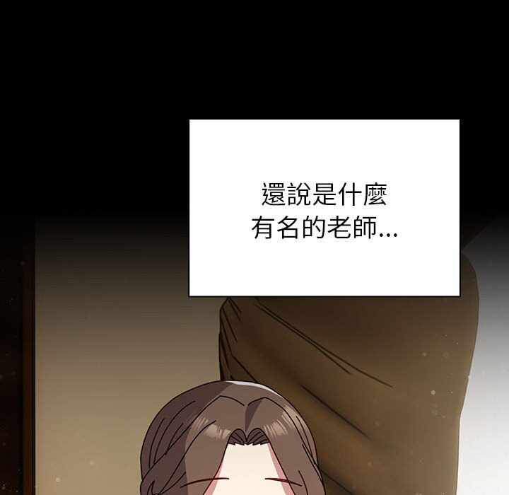 第147张