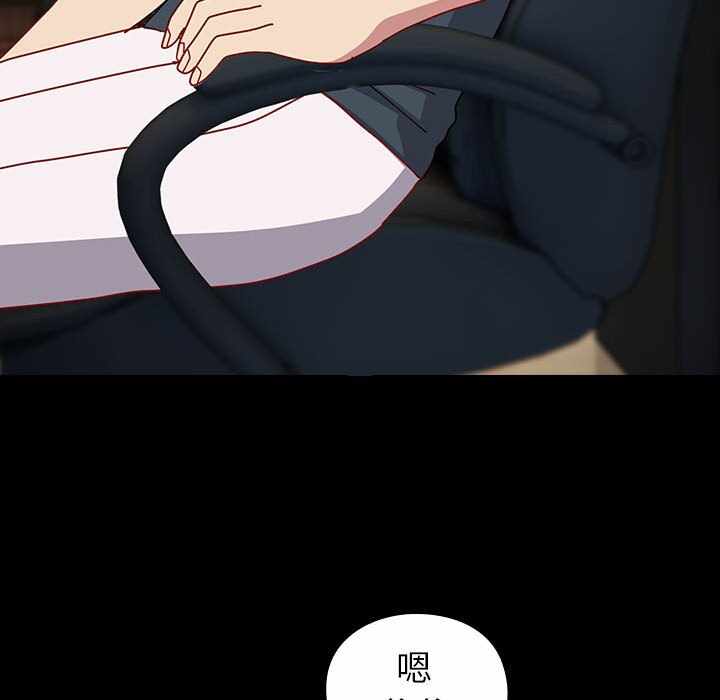 第162张