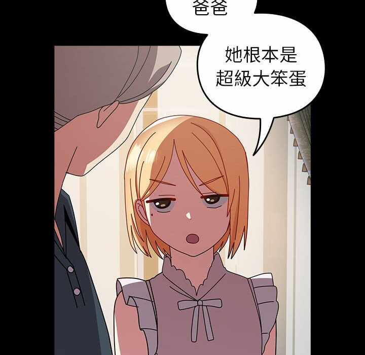 第164张