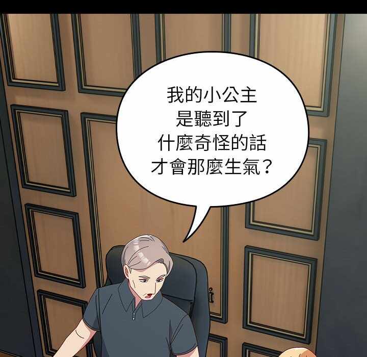 第169张