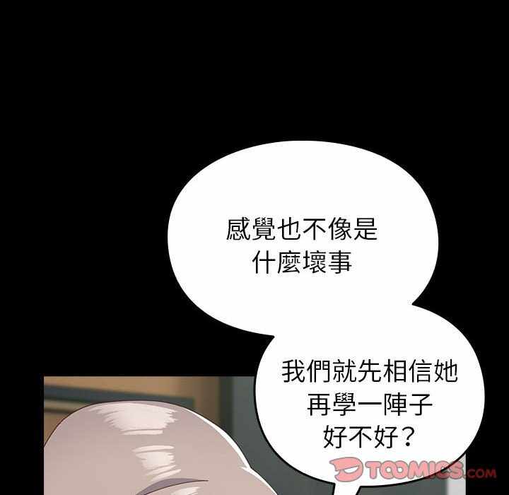 第2张