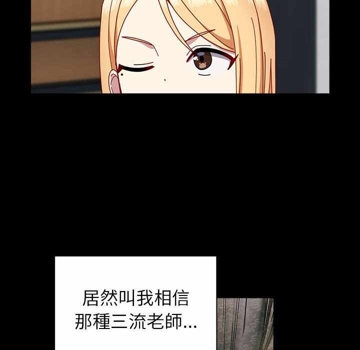 第9张