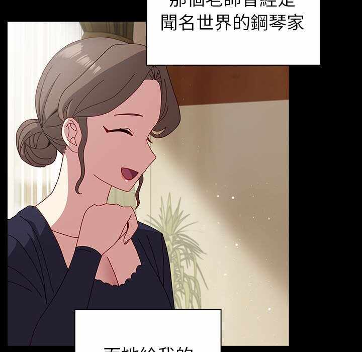 第35张