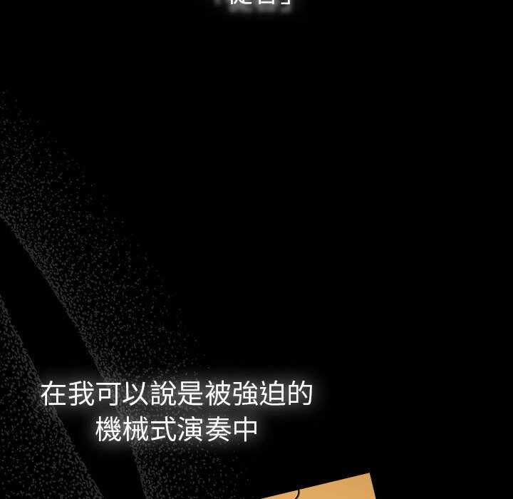 第42张