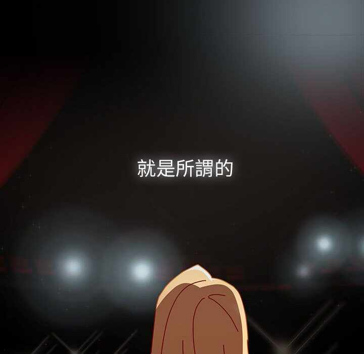 第90张