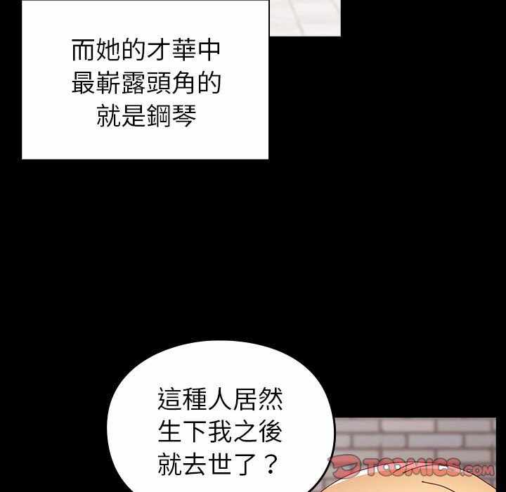 第100张