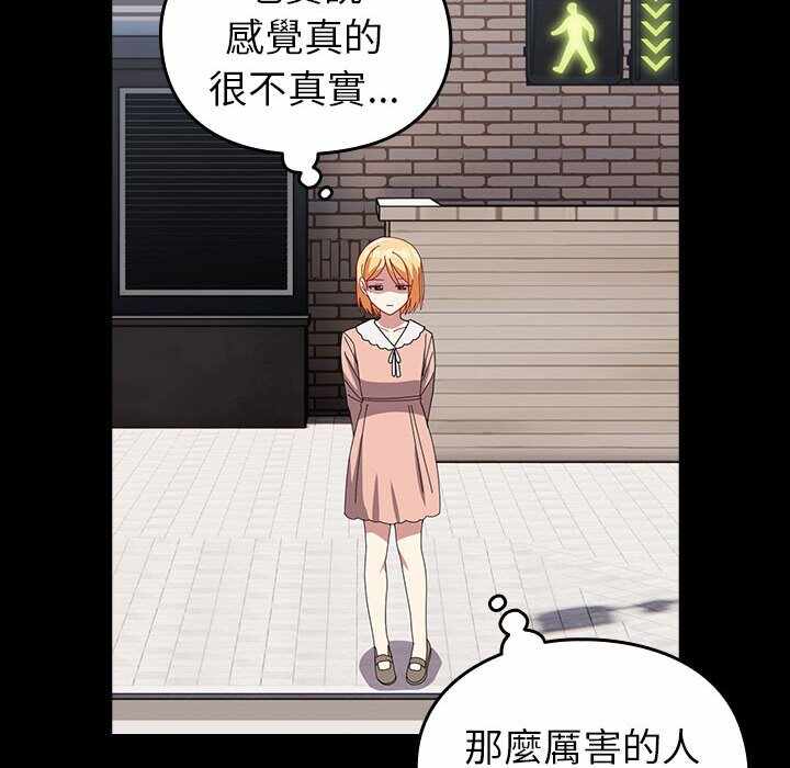 第107张