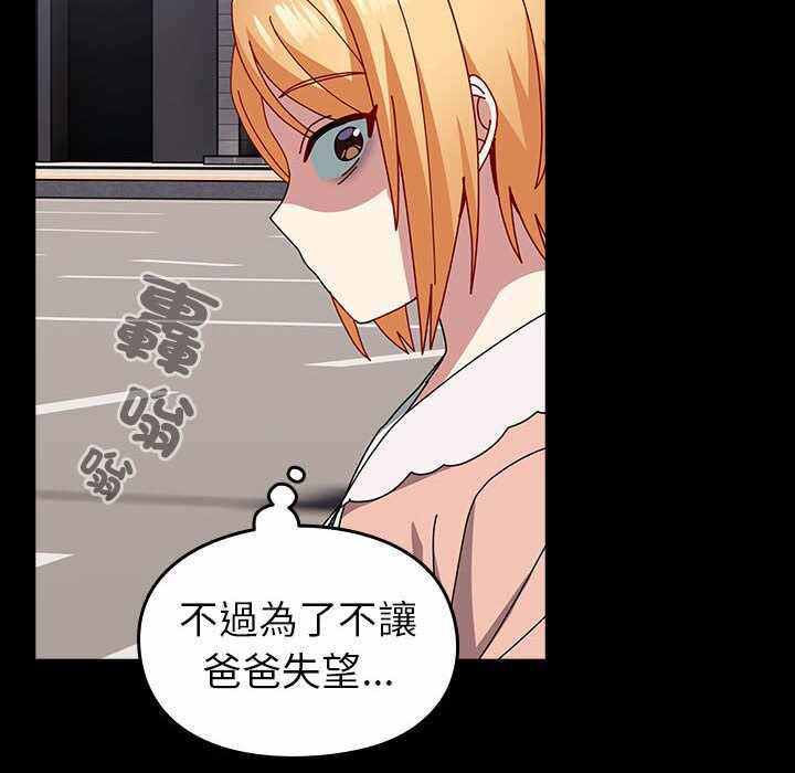 第110张
