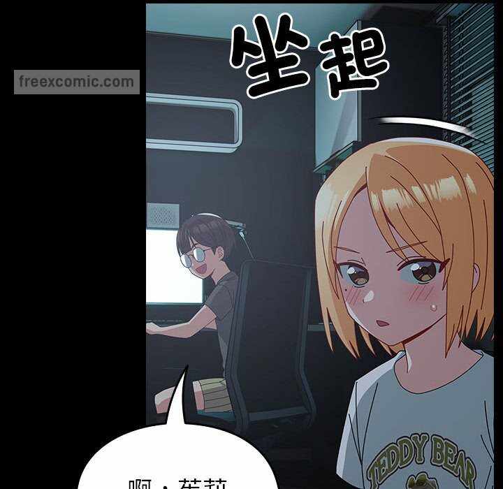 第130张