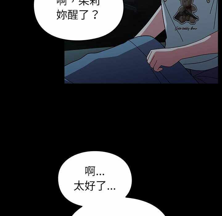 第133张